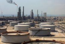Arabia Saudita detiene algunas operaciones en la refinería de Ras Tanura