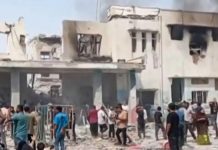 New York Times: EE.UU. lanzó el ataque contra escuela iraní