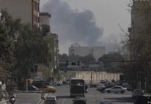 Misión de ONU para Irán condena ataques de Israel y EE.UU.