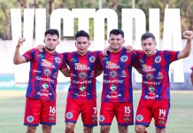 Cacahuatique venció por la mínima a Fuerte en Gotera Los 'Cafetaleros' volvieron a ganar. Foto cortesía: Cacahuatique.