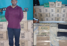 Detienen a sujeto señalado de hurtar $5,000 en bebidas alcohólicas de una distribuidora en la que trabajaba Foto: Cortesía.