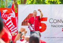 FMLN convoca a elecciones internas para definir candidatos a presidente, diputados y alcaldes, de cara a comicios 2027