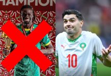 INSÓLITO: La CAF le quita el título de Copa África a Senegal y declara a Marruecos campeón Se anuló el título de Senegal. Foto cortesía: AFCON y Selección de Marruecos.