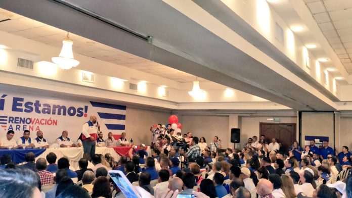 Militantes de ARENA. Imagen de referencia.