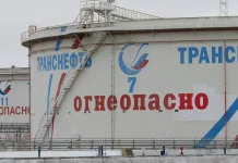 Ucrania habría alcanzado dos bases petroleras en Rusia
