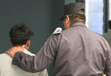 Propuesta de reforma a Ley Penal Juvenil incluye cadena perpetua como pena más severa