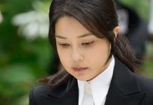 Tribunal endurece pena a ex primera dama de Corea del Sur