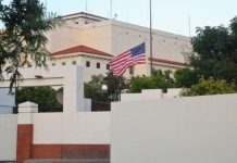 La Embajada de EE. UU. en El Salvador alerta sobre falsos rumores de legalización mediante el servicio militar Foto: Cortesía.