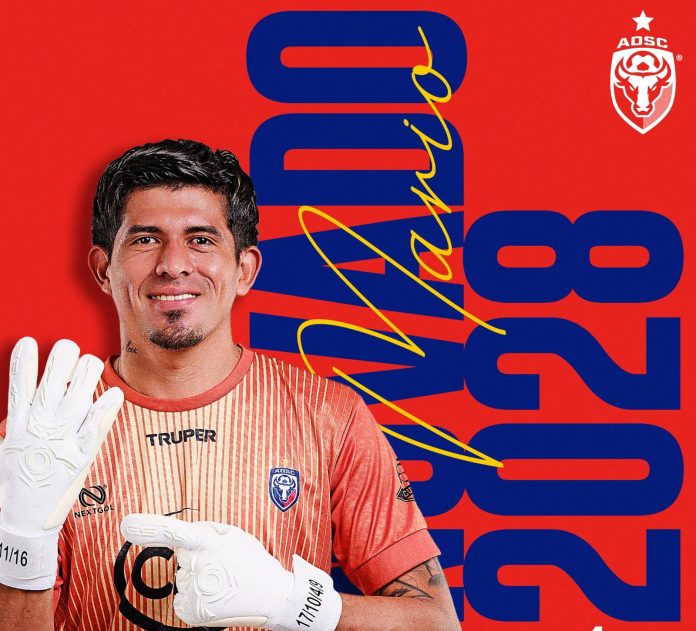 Renovado el guardameta salvadoreño. Foto cortesía: AD San Carlos.