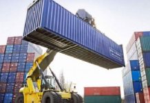 BCR: Incrementa al 7,9% déficit comercial durante el primer trimestre de 2026 Foto: Cortesía.