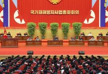 Corea del Norte borra de su Constitución la unión con el Sur