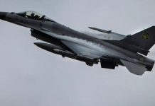 Ucrania anuncia creación de su primera bomba aérea