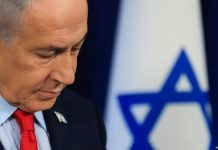 Audiencia judicial de Netanyahu, cancelada por «seguridad»
