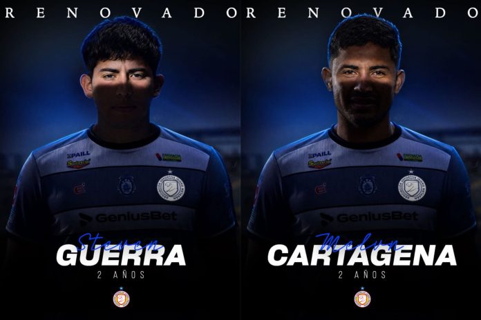 Guerra y Cartagena seguirán con los 'Jaguares'. Foto cortesía: Isidro Metapán.