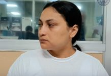 A juicio mujer acusada de abandono y complicidad en agresión sexual contra su hija Foto: Cortesía.