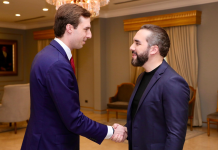Subsecretario de Estado de EE.UU. sostiene encuentro con Bukele para explorar inversión en tecnología, energía e infraestructura